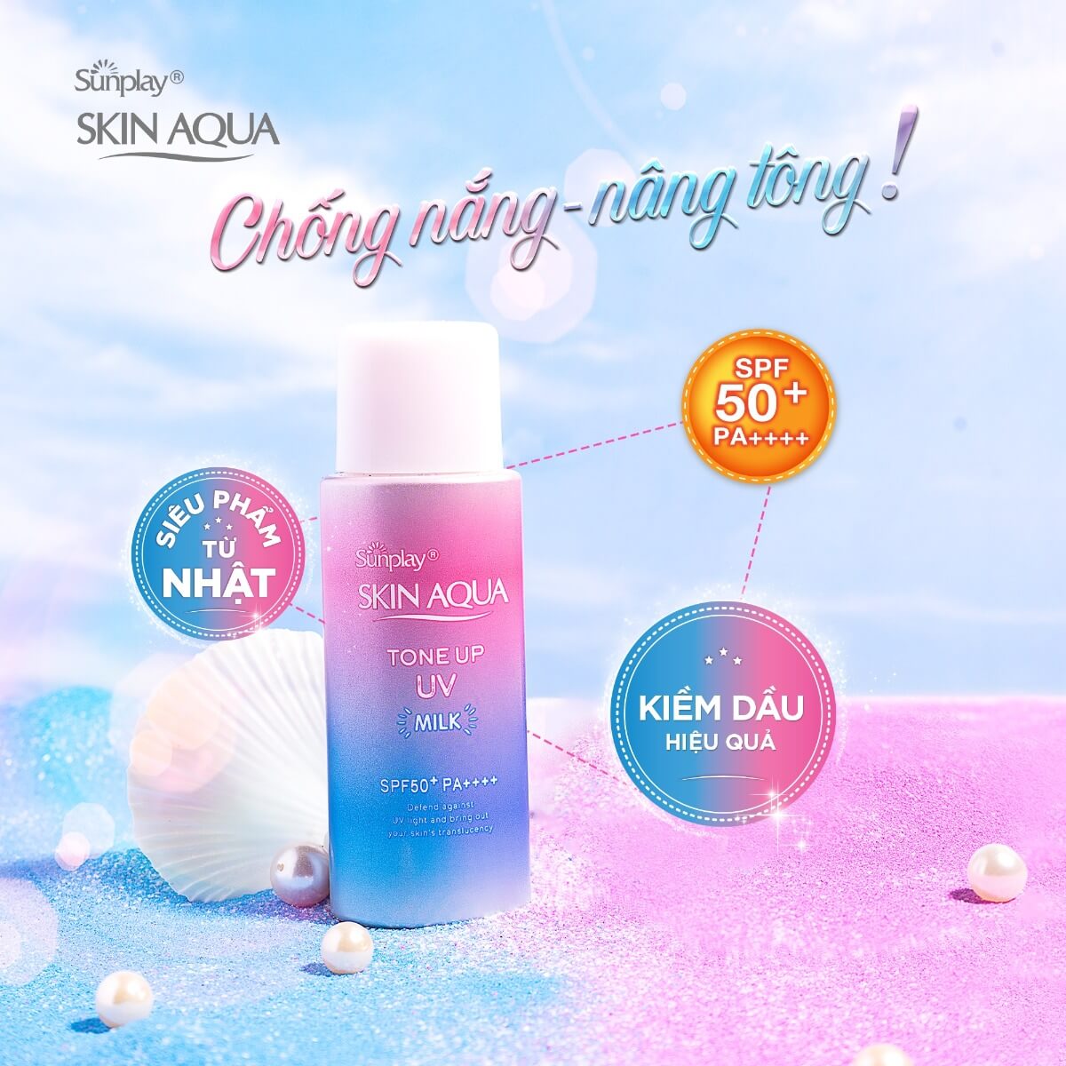 sua-chong-nang-sunplay-skin-aqua-hieu-chinh-sac-da-50g-1 (1)